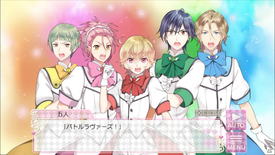 iOS/Android「美男高校地球防衛部LOVE！GAME！」のサービスが開始―本編シナリオの第一弾は鳴子＆蔵王の画像2