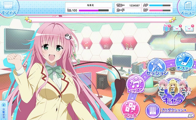 PC版「To LOVEる-とらぶる- ダークネス -Idol Revolution-」がDMMにてサービス決定！限定「SR+ ララ」がもらえる事前登録がスタートの画像3