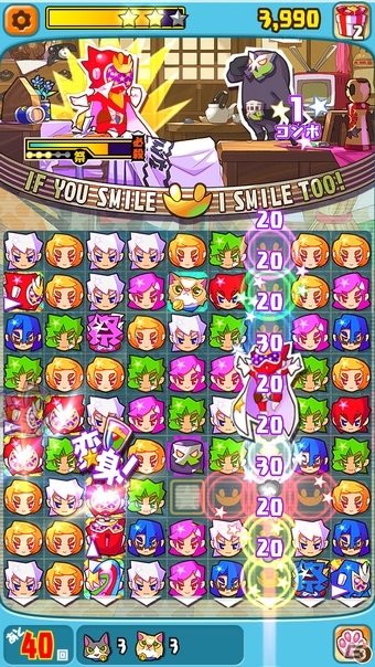 ヒーロー覚醒パズル「パズル戦隊デナレンジャー」がiOS/Android向けに配信開始！鈴村健一さんが歌うオリジナル主題歌PVも公開の画像2