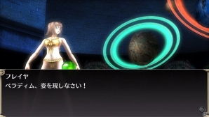 PS Vita版「タイムアベンジャー」追加モードやコスチュームが実装されるDLC第1弾が配信！期間限定の無料配信キャンペーンにも注目の画像1