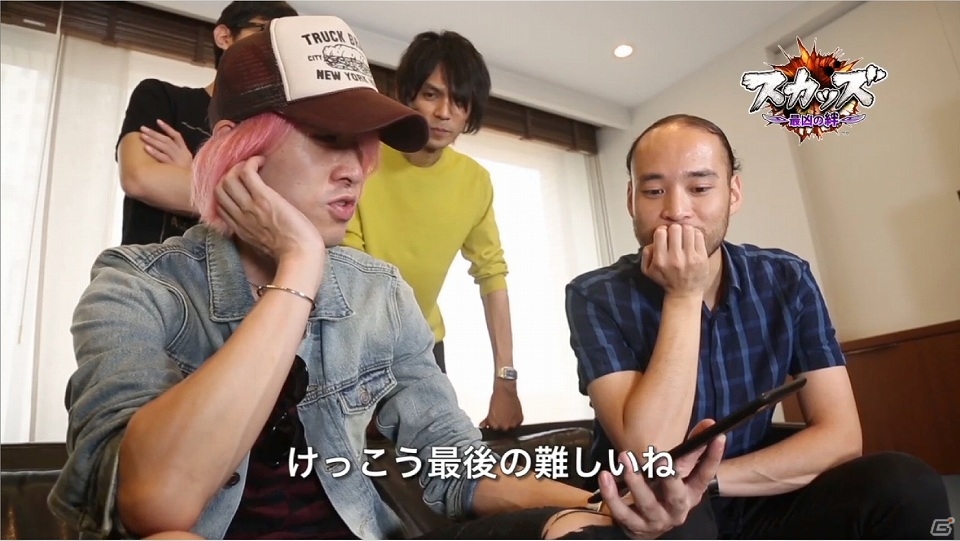iOS/Android「スカッズ～最凶の絆～」ロックバンド「The Mirraz」によるプレイ動画が公開の画像3