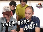 iOS/Android「スカッズ～最凶の絆～」ロックバンド「The Mirraz」によるプレイ動画が公開