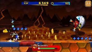 iOS/Android「ソニック ランナーズ」配信開始！レッドスターリング25枚がもらえるサービス開始記念キャンペーンも実施の画像5