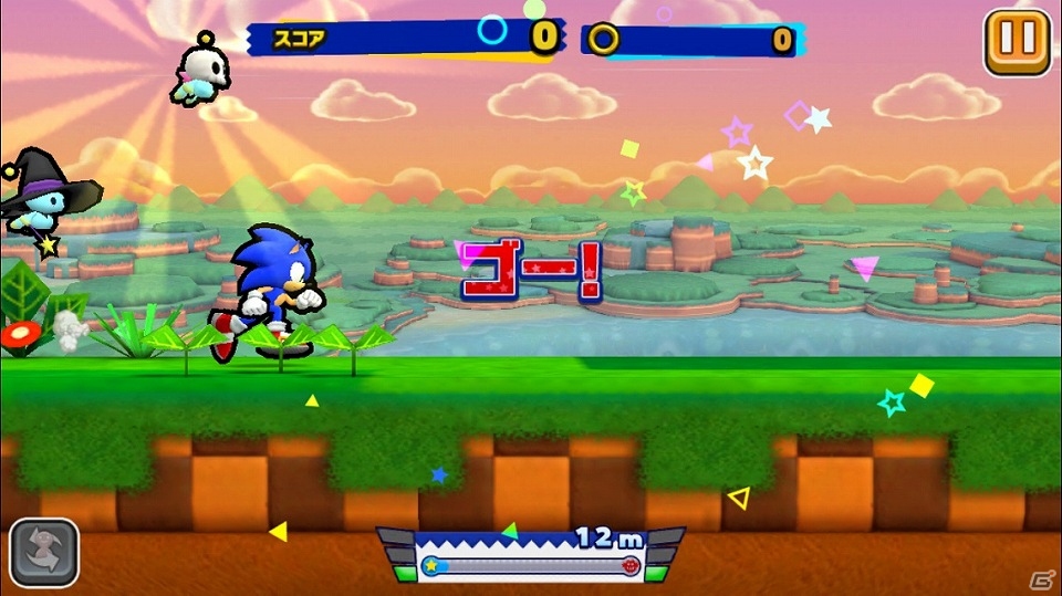 iOS/Android「ソニック ランナーズ」配信開始！レッドスターリング25枚がもらえるサービス開始記念キャンペーンも実施の画像8