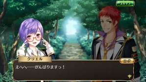 iOS/Android「輝星のリベリオン」ストーリー＆バトルシステムの詳細を紹介！クリエルやルーナなど新たな4人のキャラクターも追加の画像4