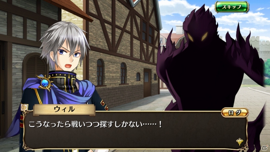 iOS/Android「輝星のリベリオン」ストーリー＆バトルシステムの詳細を紹介！クリエルやルーナなど新たな4人のキャラクターも追加の画像2