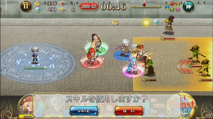 iOS/Android「輝星のリベリオン」ストーリー＆バトルシステムの詳細を紹介！クリエルやルーナなど新たな4人のキャラクターも追加の画像23