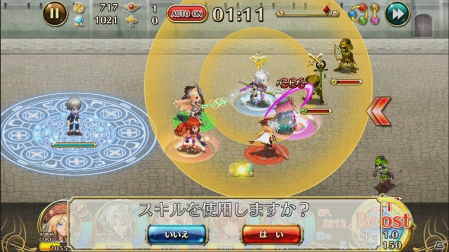 iOS/Android「輝星のリベリオン」ストーリー＆バトルシステムの詳細を紹介！クリエルやルーナなど新たな4人のキャラクターも追加の画像27