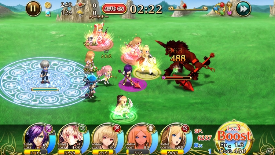 iOS/Android「輝星のリベリオン」ストーリー＆バトルシステムの詳細を紹介！クリエルやルーナなど新たな4人のキャラクターも追加の画像39