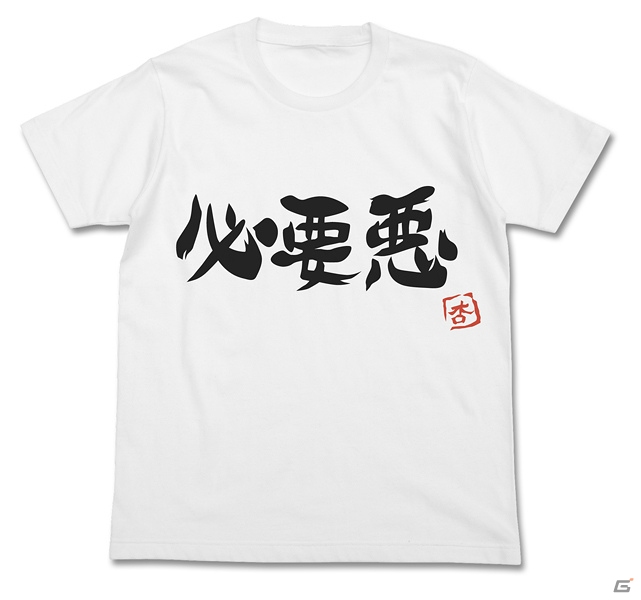 アニメ「アイドルマスター シンデレラガールズ」の新グッズが「二次元コスパ」より登場！双葉杏愛用のTシャツやアイドルをあしらったiPhone6カバーをラインナップの画像3
