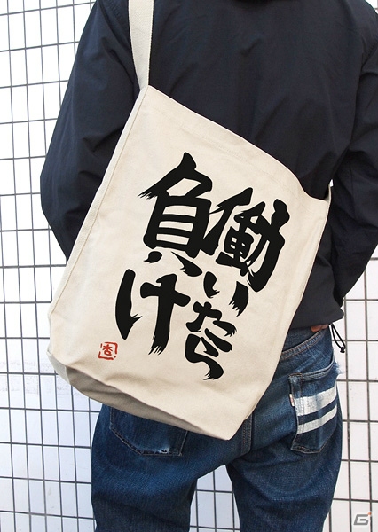 アニメ「アイドルマスター シンデレラガールズ」の新グッズが「二次元コスパ」より登場！双葉杏愛用のTシャツやアイドルをあしらったiPhone6カバーをラインナップの画像5