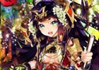 iOS/Android「あやかし百鬼夜行～妖怪育成奇譚～」さらわれた座敷童子を救出するイベント「あやかし落花流水奇譚 軟禁の座敷童子」が開催
