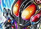 iOS/Android「仮面ライダー ライダバウト！」LEGENDレアの電王が入手できるイベント「グレート大連合 電王ライダー集結！限界無限の大合戦!!」が開催！