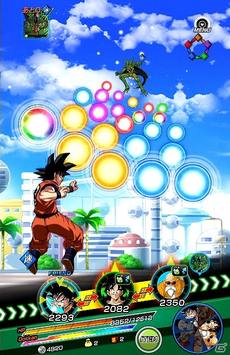iOS/Android「ドラゴンボールZ ドッカンバトル」590（ゴクウ）万DL突破記念キャンペーン開催の画像3