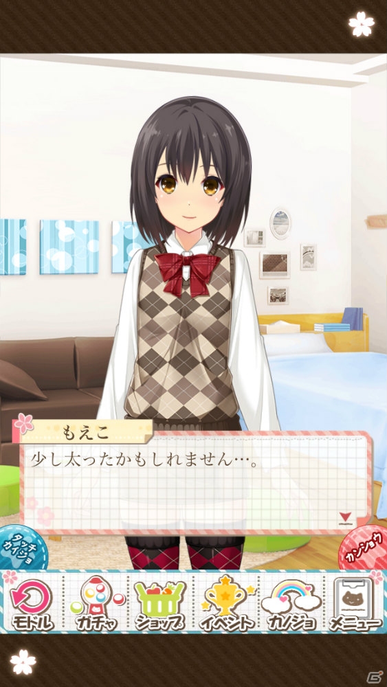 iOS/Android「虹色カノジョ2d」が配信スタート！モーション付きアバターも追加されたよめいく恋愛SLGの画像13