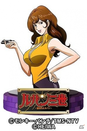 モバトイ