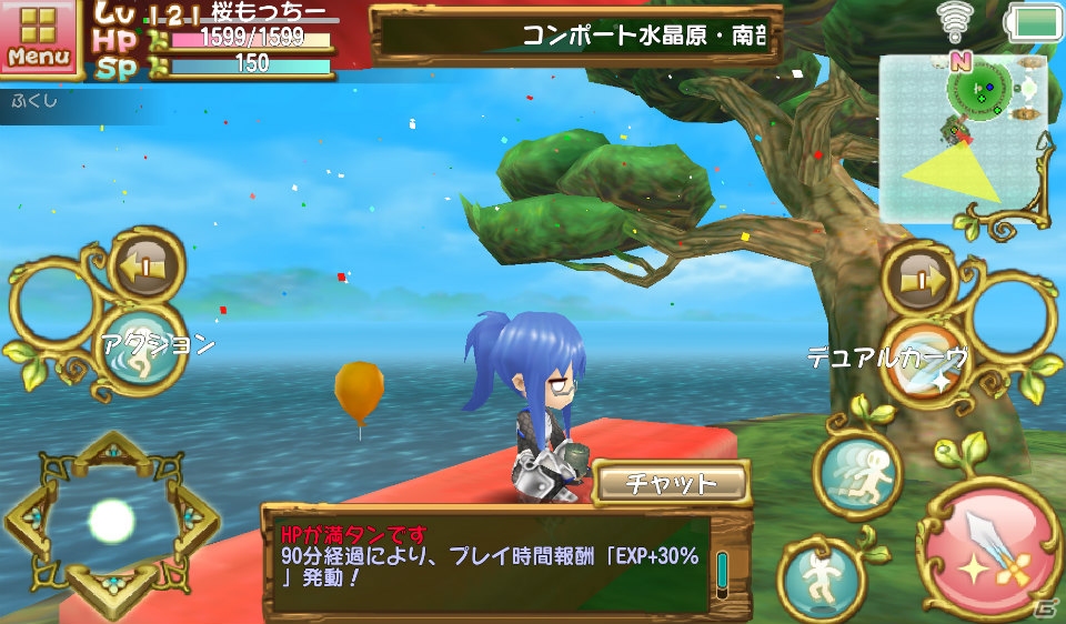 iOS/Android「ぷちっとくろにくる」“2周年にっこにこアニバーサリー”が開催―ミニゲーム勢揃いのイベントマップやアニバ―サリーオシャレ装備が登場！の画像18
