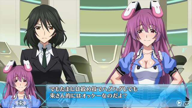 PS3/PS Vita「IS＜インフィニット・ストラトス＞2 ラブ アンド パージ」の発売日が7月30日に決定！“コミュニケーションモード”などゲームシステムを紹介の画像12