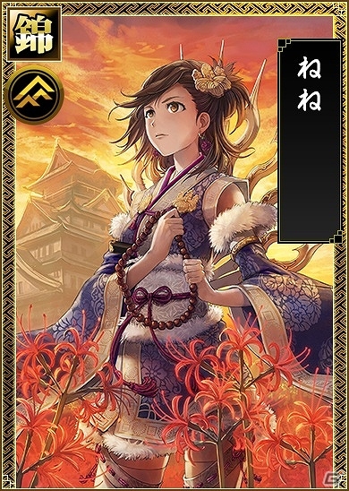 Android「戦国IXA 千万の覇者」が配信―チュートリアルクリアで【錦】武将がプレゼント！同盟ランキングイベントも開催の画像4