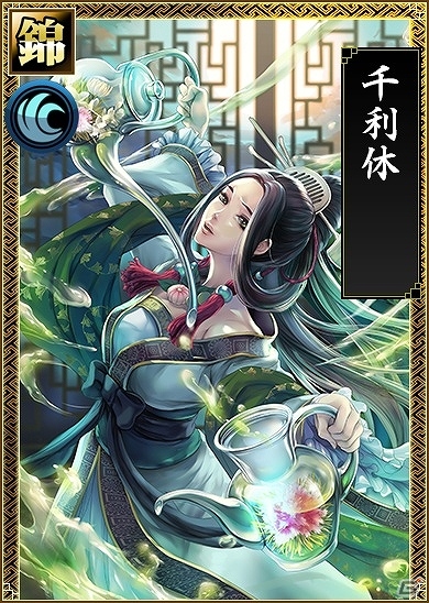 Android「戦国IXA 千万の覇者」が配信―チュートリアルクリアで【錦】武将がプレゼント！同盟ランキングイベントも開催の画像5
