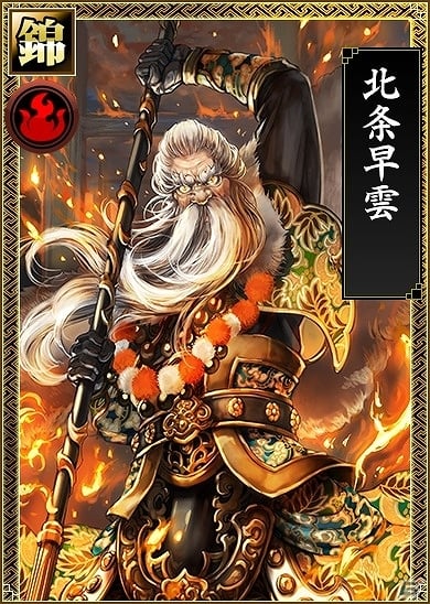 Android「戦国IXA 千万の覇者」が配信―チュートリアルクリアで【錦】武将がプレゼント！同盟ランキングイベントも開催の画像7