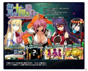 PC「リング☆ドリーム ～女子プロレス大戦～」佐藤奏美さん演じる戦闘人形「ロイド・ガッシュ」のリデザインカードが登場！の画像2