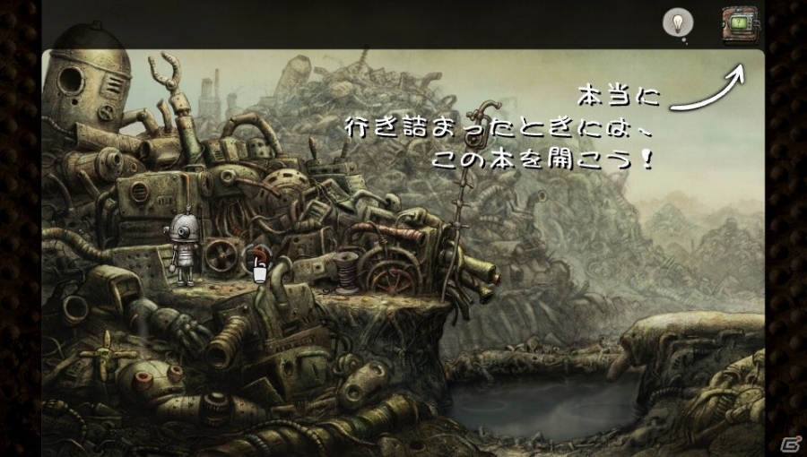 言葉のない物語が感情を打つ―心温まるロボットたちの物語「マシナリウム」プレイインプレッションの画像5