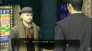 バブル全盛期を金と暴力で切り抜けろ！「龍が如く0 誓いの場所」体験版のプレイインプレッションをお届けの画像17