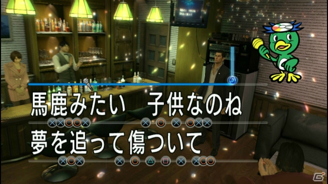 バブル全盛期を金と暴力で切り抜けろ！「龍が如く0 誓いの場所」体験版のプレイインプレッションをお届けの画像10