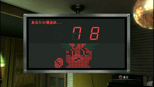 バブル全盛期を金と暴力で切り抜けろ！「龍が如く0 誓いの場所」体験版のプレイインプレッションをお届けの画像11