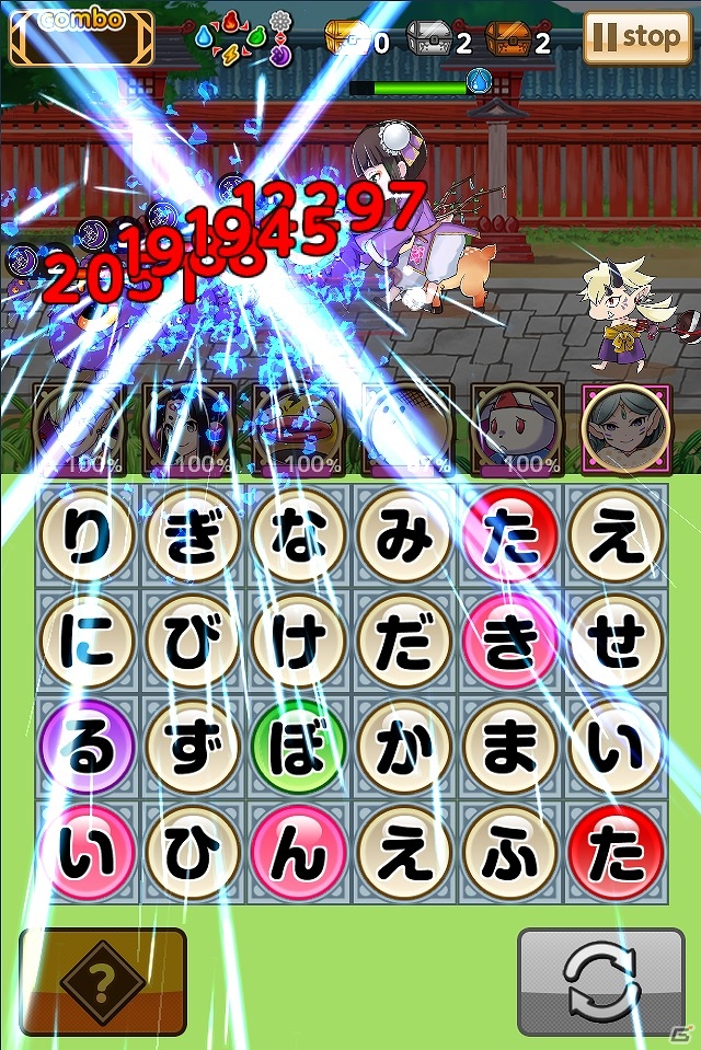 iOS/Android「ことこと-ラセツとコトダマの国-」新たな式神の登場や各種機能が調整される大型アップデートが実装！の画像7