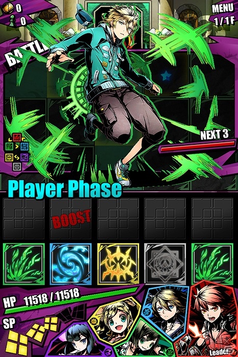 iOS/Android「ディバインゲート」峻厳な雷帝竜・イヴァン登場―新降臨ダンジョン「地下牢バスティユ」が実装！の画像11