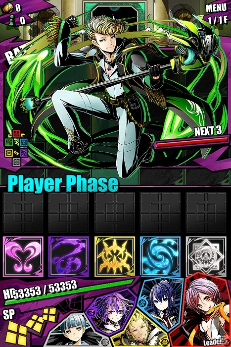 iOS/Android「ディバインゲート」峻厳な雷帝竜・イヴァン登場―新降臨ダンジョン「地下牢バスティユ」が実装！の画像12