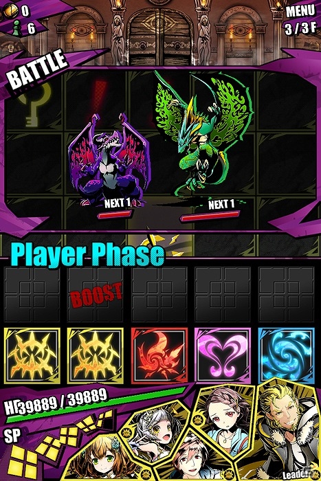 iOS/Android「ディバインゲート」峻厳な雷帝竜・イヴァン登場―新降臨ダンジョン「地下牢バスティユ」が実装！の画像4