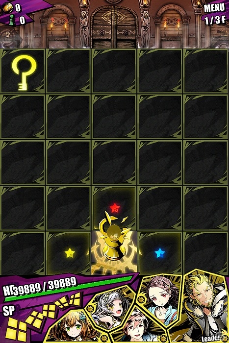iOS/Android「ディバインゲート」峻厳な雷帝竜・イヴァン登場―新降臨ダンジョン「地下牢バスティユ」が実装！の画像5