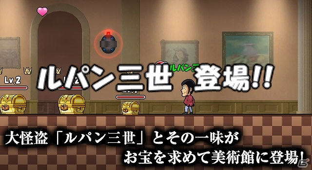 iOS/Android「ケリ姫スイーツ」アニメ「ルパン三世」とのコラボが開始―コラボステージの情報やコラボキャラの動画が公開！の画像2
