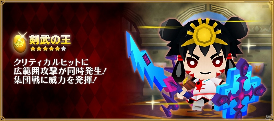 iOS/Android「ピコットキングダム」イベントクエスト「ピコットひな祭り！」開催！スペシャルガチャに新キングココロイドが登場の画像12