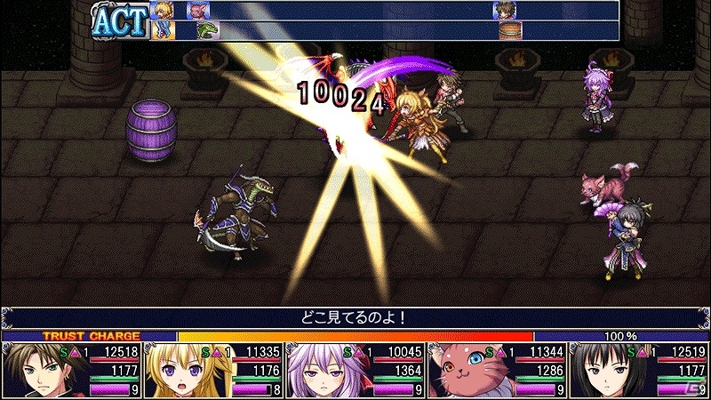 KEMCO、「幻影のエクリプス」や「デスティニーファンタジア」などのAndroid向けRPGアプリが一律500円になるワンコインセールを実施の画像7