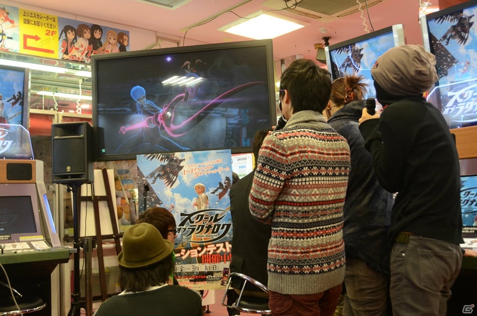 MSSP＆ふ～どさんと開発チームの対決の行方は！？「スクール オブ ラグナロク」ロケテストのスタートを飾るオープニングイベントをレポートの画像9