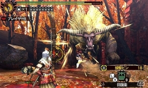 3DS「モンスターハンター4G」イベントクエスト「見るも言うも聞くも申」が配信開始の画像3
