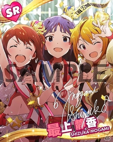 GREE「アイドルマスター ミリオンライブ！」記念SRカードの配布やオリジナルグッズのプレゼントなどが実施される「2周年記念キャンペーン」が開催！の画像1
