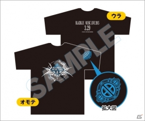 「BLAZBLUE MUSIC LIVE 2015」BBCPEXのEDテーマを担当するSCREEN modeが出演決定！Tシャツ＆タオルなどの物販情報も公開の画像2