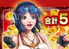 iOS/Android「ドリフトスピリッツ」登録者数が累計500万人を突破！ログインボーナスやメインパーツ5種セットオーダーが開催