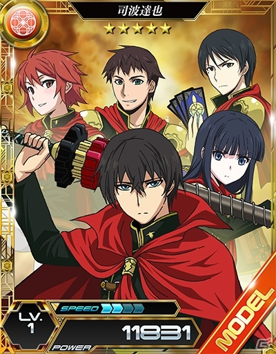 iOS/Android「魔法科高校の劣等生 LOST ZERO」にて「FF零式 HD」＆「FF アギト」コラボイベントが3月1日より実施の画像10