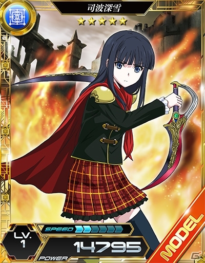 iOS/Android「魔法科高校の劣等生 LOST ZERO」にて「FF零式 HD」＆「FF アギト」コラボイベントが3月1日より実施の画像3