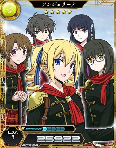 iOS/Android「魔法科高校の劣等生 LOST ZERO」にて「FF零式 HD」＆「FF アギト」コラボイベントが3月1日より実施の画像6