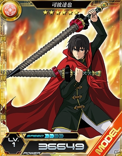 iOS/Android「魔法科高校の劣等生 LOST ZERO」にて「FF零式 HD」＆「FF アギト」コラボイベントが3月1日より実施の画像7