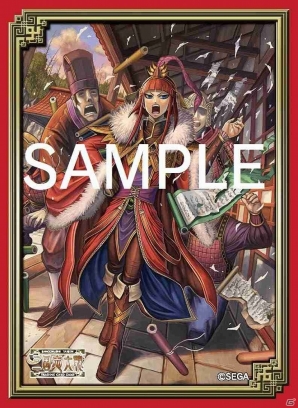 低価格 三国志大戦TCG かこうえん 無双 一枚900円（日本一の君主が カードダスその他