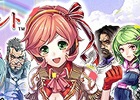 iOS/Android「ボーダーブレイク mobile －疾風のガンフロント－」7日連続ログインで豪華アイテムがもらえる2周年記念キャンペーン実施