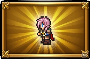 iOS/Android「ファイナルファンタジー レコードキーパー」ライトニング＆サッズを仲間にできるFF13イベントが2月28日より開催！2つの新TVCMも同時公開の画像1